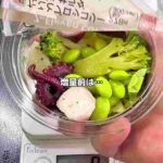 レス1番の画像3