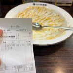 レス2番のサムネイル画像