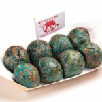 レス1番のサムネイル画像