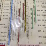 レス5番の画像1