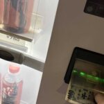 レス76番の画像1