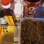 レス15番の画像1