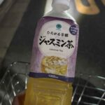 レス65番の画像1