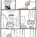 レス1番のサムネイル画像