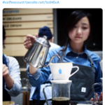 レス4番のサムネイル画像