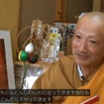 レス2番のサムネイル画像