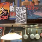 レス18番の画像1