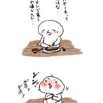 レス8番のサムネイル画像