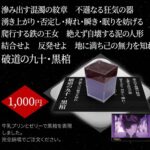 レス2番の画像1