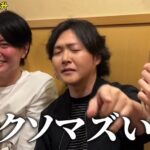 レス6番のサムネイル画像