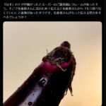 レス1番のサムネイル画像