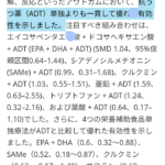 レス32番のサムネイル画像