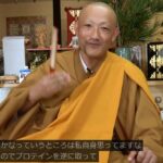 レス2番のサムネイル画像