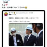 レス6番のサムネイル画像