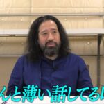 レス1番のサムネイル画像