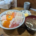 レス42番の画像1