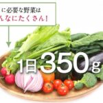 レス3番の画像1