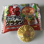 レス232番の画像1