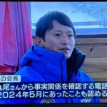 レス8番のサムネイル画像