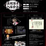 レス15番の画像1