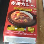 レス2番のサムネイル画像