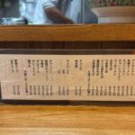 レス3番の画像4