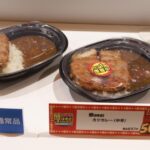 レス37番の画像1