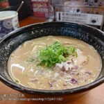 レス56番の画像1