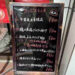 レス3番の画像5