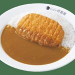 レス4番の画像1