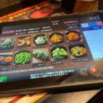 レス33番の画像1