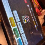 レス63番の画像1