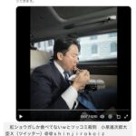 レス1番のサムネイル画像