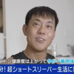 レス3番のサムネイル画像