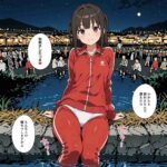 レス14番の画像1