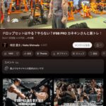 レス1番のサムネイル画像