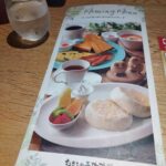 レス2番の画像1