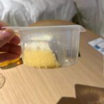 レス27番の画像1