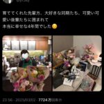 レス1番のサムネイル画像