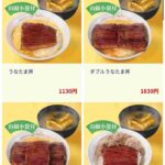 レス1番のリンク先のサムネイル画像