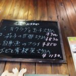 レス1番の画像4