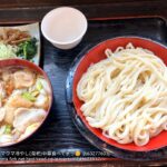 レス31番のサムネイル画像