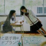 レス1番の画像1