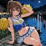 レス34番の画像1