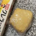 レス14番の画像1