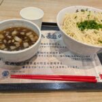 レス1番のサムネイル画像