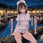 レス31番の画像2