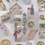 レス3番のサムネイル画像