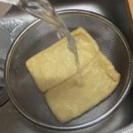 レス11番の画像1