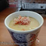 レス22番の画像1